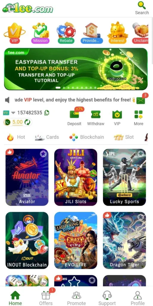 1ee Game Download