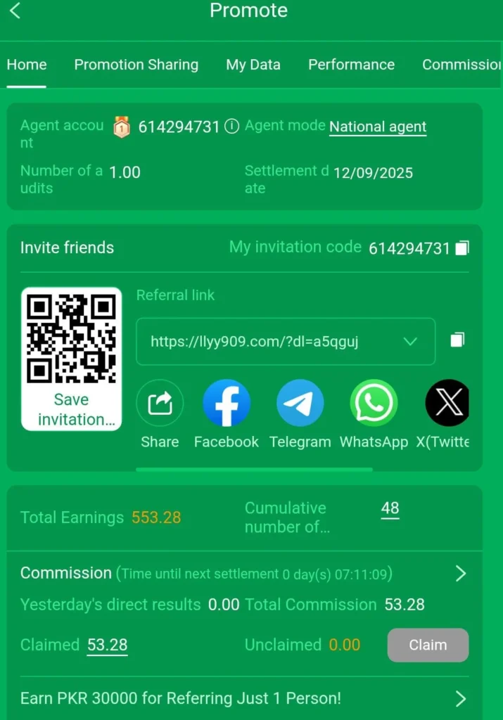 LLYY Game Download