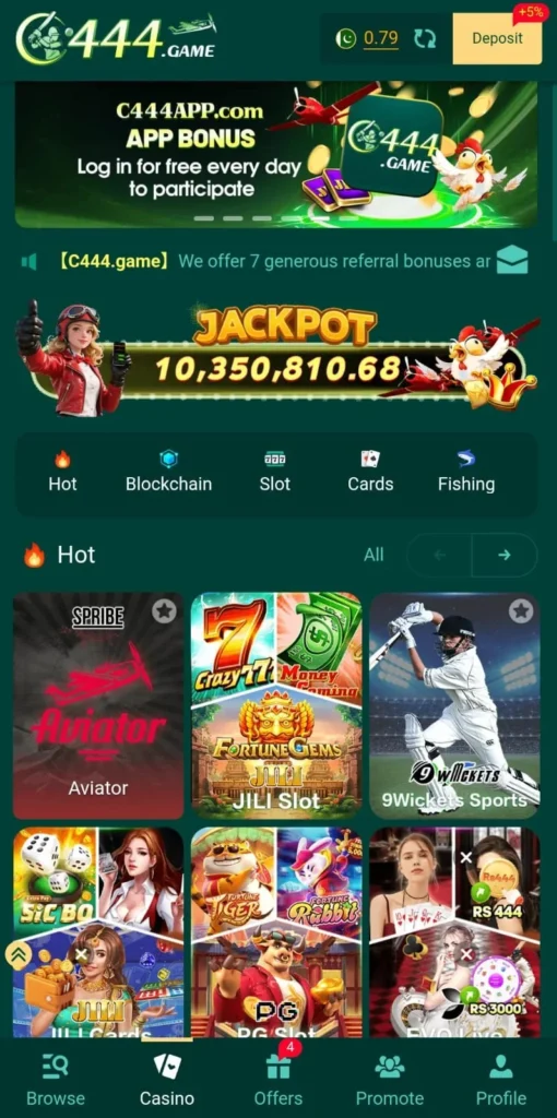 C444 Game Download