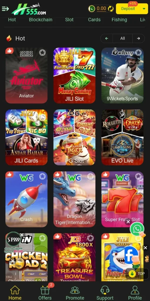 H555 Game APK
