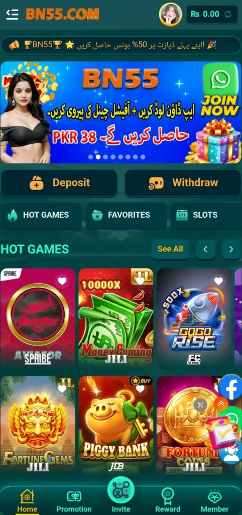 BN55 Game Apk