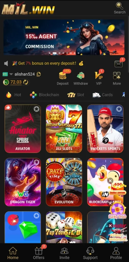 Mill Win Game Apk