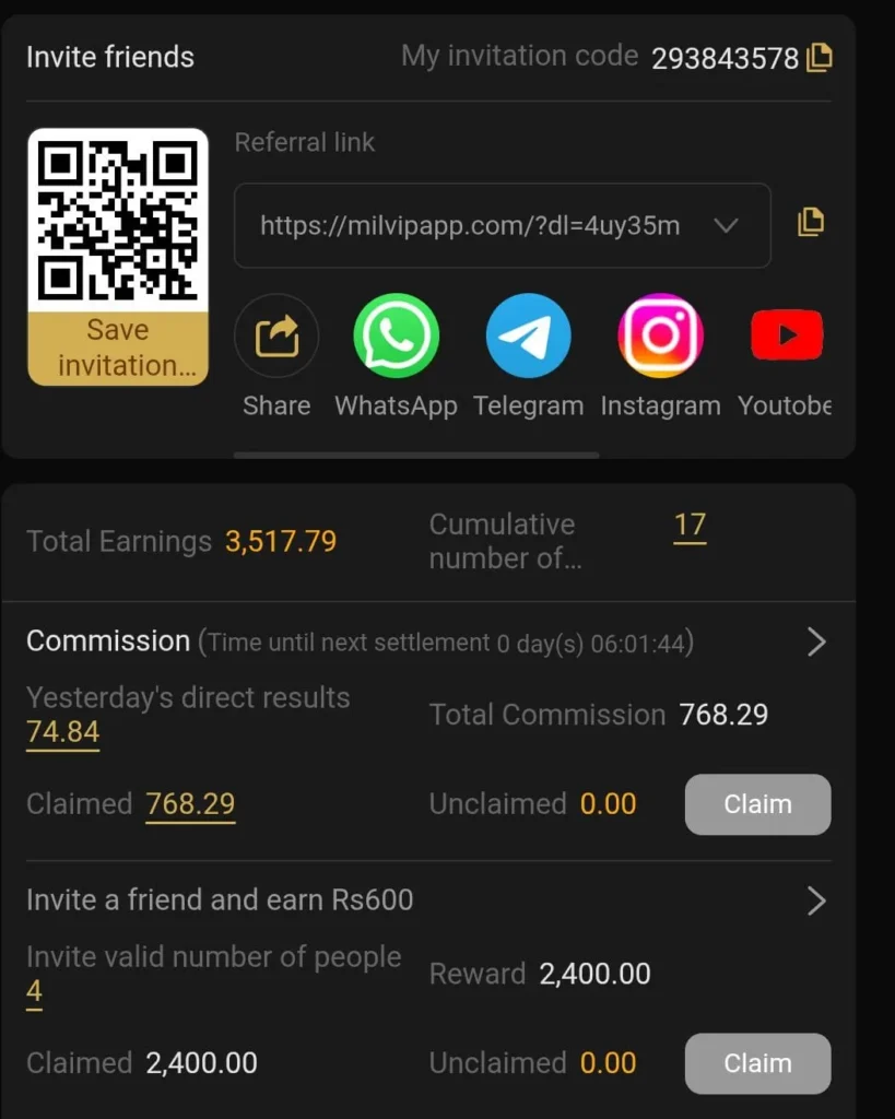 Mill Win Game Download