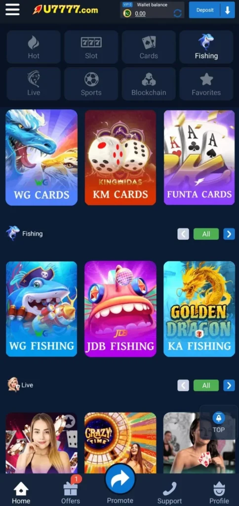 U7777 Game Download