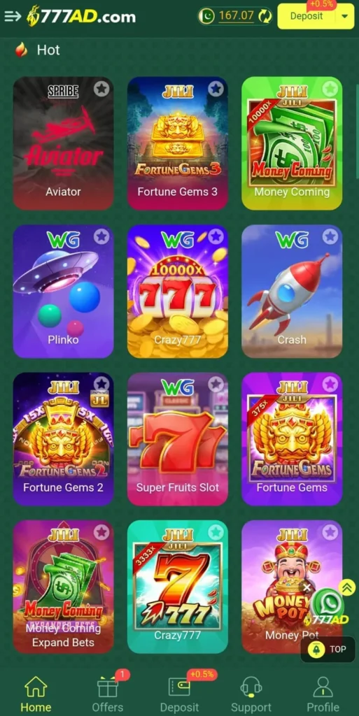 777AD Game