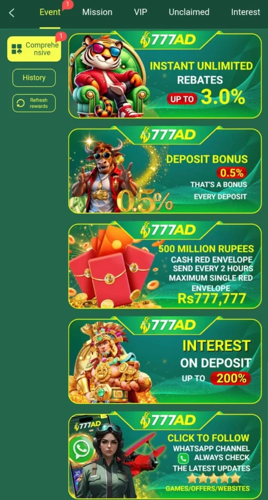 777AD Game Download