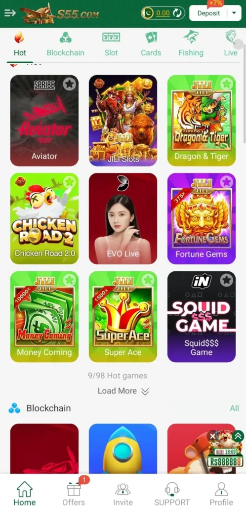S55 Game