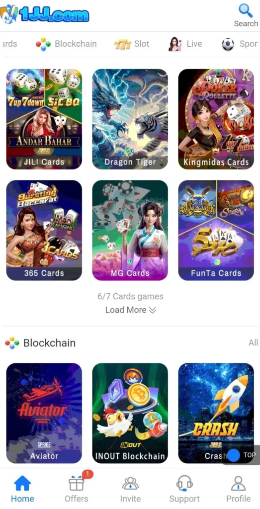 1JJ Game Apk